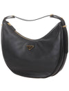 Large Leather Shoulder Bag Black - PRADA - BALAAN 3