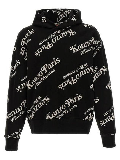 Oversized Genderless Logo All Over Cotton Hoodie Black - KENZO - BALAAN 2