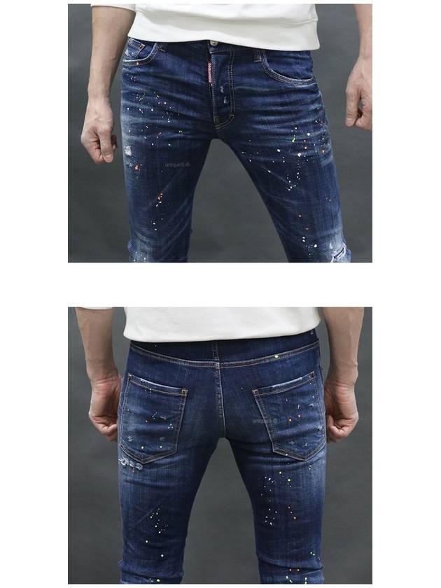 Dark Techno Surf Wash Skater Jeans Blue - DSQUARED2 - BALAAN 8