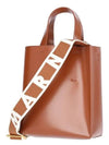 Museo Mini Leather Tote Bag Brown - MARNI - BALAAN 2