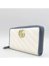 573810 long wallet - GUCCI - BALAAN 2