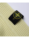 Full Rib Wool Knit Top Cream - STONE ISLAND - BALAAN 5