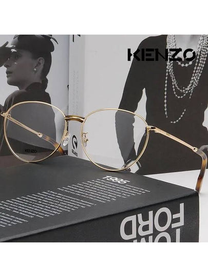 Glasses frame KZ50013F 032 gold retro round metal frame - KENZO - BALAAN 2