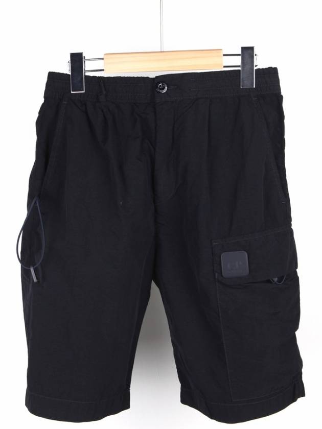 Flat Nylon Metropolis Logo Badge Cargo Shorts - CP COMPANY - BALAAN.