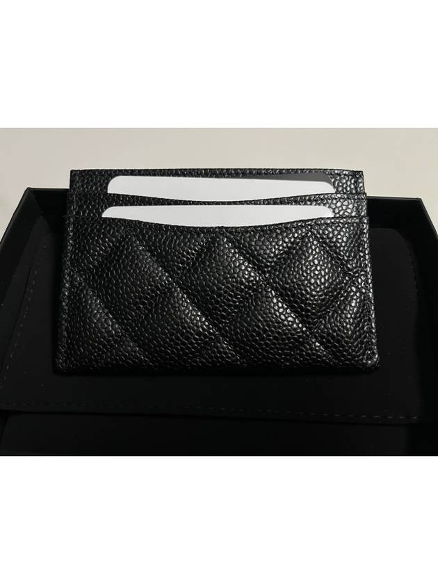 Gold CC Logo Caviar Card Wallet Black - CHANEL - BALAAN 5