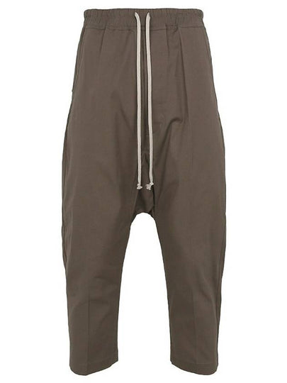 Drawstring Crop Cotton Baggy Pants Dust - RICK OWENS - BALAAN 2