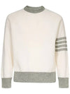 Wool 4 Bar Pullover Knit Top Beige - THOM BROWNE - BALAAN 2