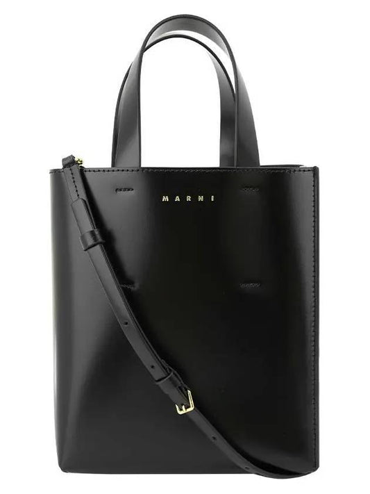 Museo Leather Logo Mini Tote Bag Black - MARNI - BALAAN 1