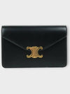 Triomphe Chain Shiny Calfskin Half Wallet Black - CELINE - BALAAN 3