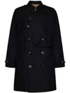 Men's Kensington Heritage Trench Coat Black - BURBERRY - BALAAN 2