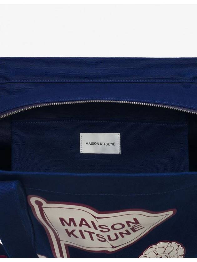 Varsity Patch XXL Tote Bag Shoulder - MAISON KITSUNE - BALAAN 3