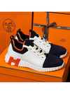 Men's Depart Sneakers Knit Calfskin Marine H Orange - HERMES - BALAAN 2