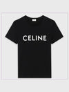 Logo Print Cotton Short Sleeve T-shirt Black - CELINE - BALAAN 2