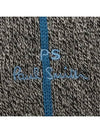 Sports Striped Wool Muffler Grey - PAUL SMITH - BALAAN 4