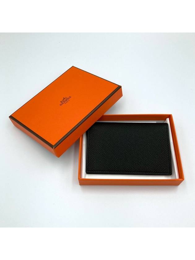 MC² Euclide Card Holder Epsom  Noir Black - HERMES - BALAAN 8