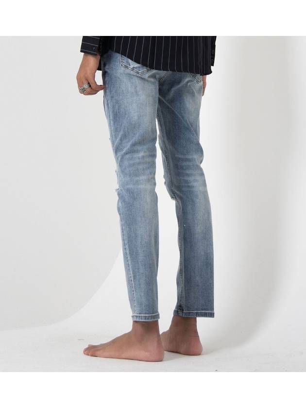 Tapered fit washed destroyed denim pants - GOLD PERCENT - BALAAN 3