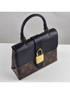 Rocky BB M44141 - LOUIS VUITTON - BALAAN 4