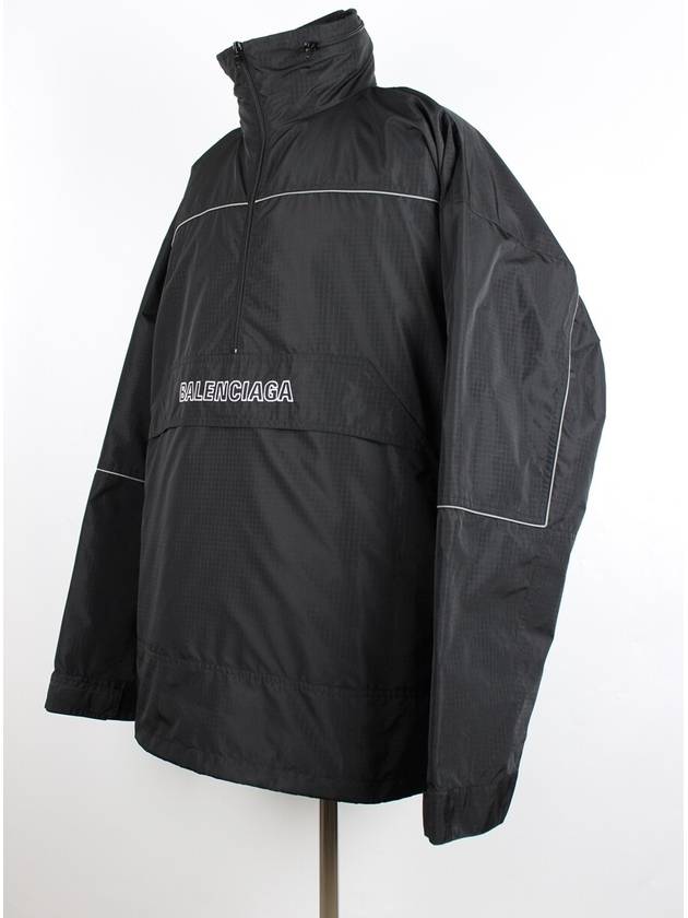 Anorak Windbreaker Jacket 46 - BALENCIAGA - BALAAN 2