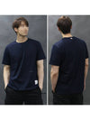 Men's Side Slit Relaxed Short Sleeve T-Shirt Navy - THOM BROWNE - BALAAN 2