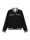 Elephant Reversible Embroidery Jacket Black - KENZO - BALAAN 2