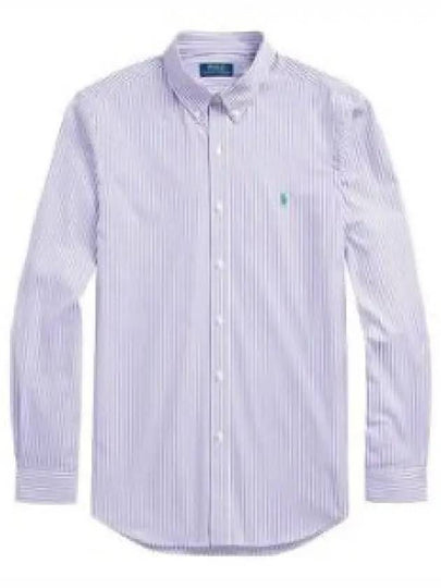 Embroidered Pony Striped Long Sleeve Shirt Lavender - POLO RALPH LAUREN - BALAAN 2