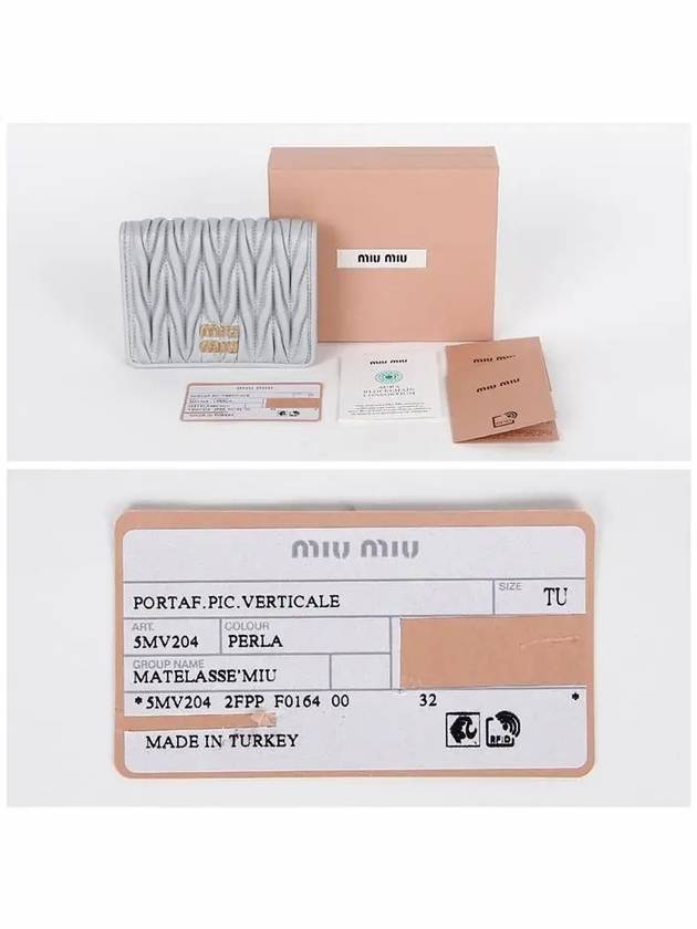 Matelasse Leather Half Wallet Pearl Grey - MIU MIU - BALAAN 7