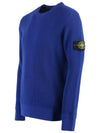 Crewneck Full Rib Wool Knit Top Blue - STONE ISLAND - BALAAN 4