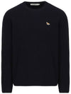 Men's Baby Fox Pullover Cotton Knit Top Navy - MAISON KITSUNE - BALAAN 2