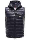 Lago RAGOT padded vest navy 1A000 59 M1592 742 - MONCLER - BALAAN 2