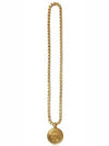 Medusa Chunky Chain Necklace - VERSACE - BALAAN 2