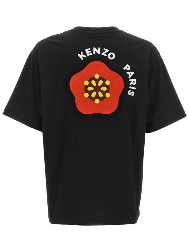 Kenzo 'Kenzo Pop' T-Shirt - KENZO - BALAAN 2