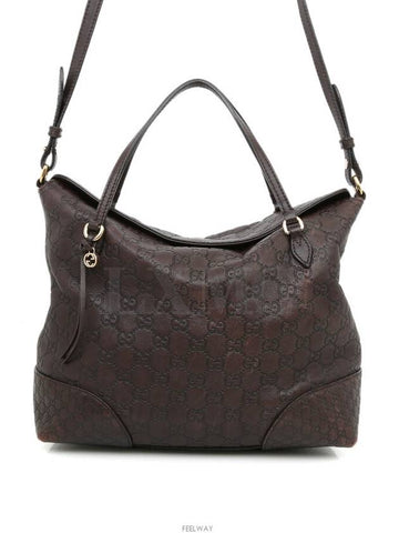 Seama Leather Cognac Brown 353120 Tote Shoulder Bag - GUCCI - BALAAN 1