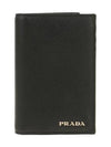 Vitello Logo Leather Card Wallet Black - PRADA - BALAAN 1