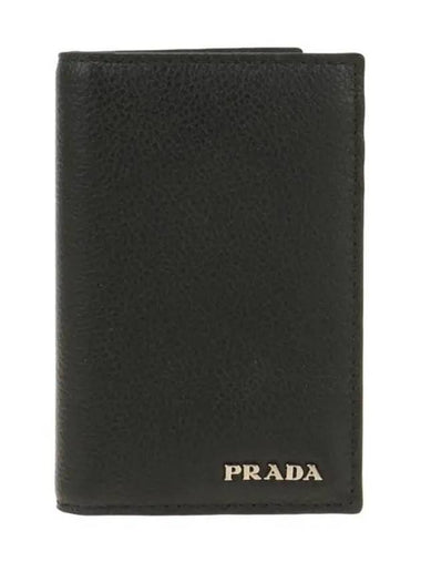 Vitello Logo Leather Card Wallet Black - PRADA - BALAAN 1