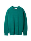 It's 7 Gauge Round Knit Top Green - INDUST - BALAAN 1