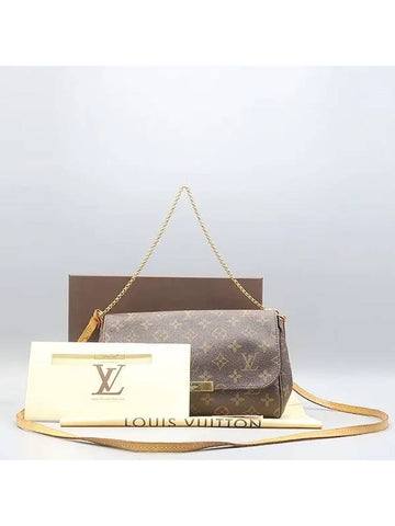 M40718 2 WAY bag - LOUIS VUITTON - BALAAN 1