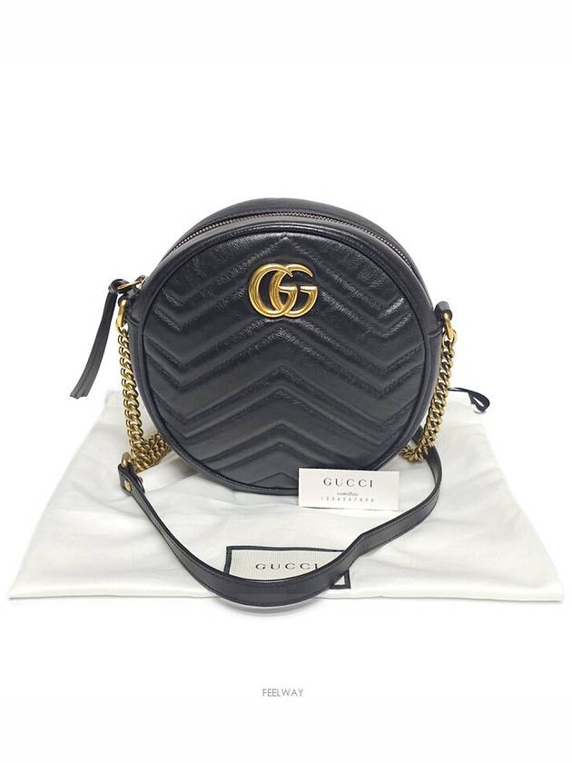 women shoulder bag - GUCCI - BALAAN 1