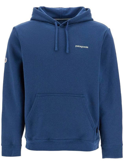 Fitz Roy Icon Uprisal Fleece Hoodie Lagom Blue - PATAGONIA - BALAAN 2