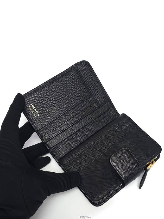 women s wallet - PRADA - BALAAN 4