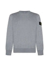 Wappen Patch Garment Dyed Sweatshirt Grey - STONE ISLAND - BALAAN 2