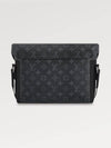 Voyager Messenger Bag Grey - LOUIS VUITTON - BALAAN 3