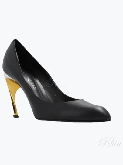 Armadillo Leather Pumps Black - ALEXANDER MCQUEEN - BALAAN 2