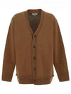 Elbow Patch Cardigan Camel - MAISON MARGIELA - BALAAN 2