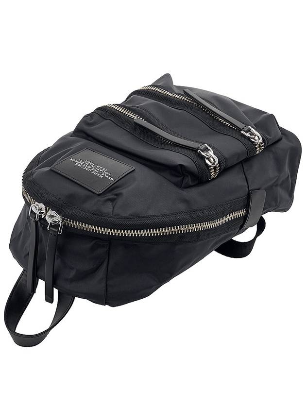 The Biker Medium Nylon Backpack Black - MARC JACOBS - BALAAN 5