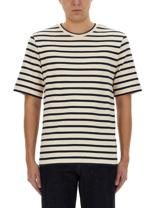 Striped Motif Cotton Short Sleeved T-shirt Beige Mariniere - JIL SANDER - BALAAN 2