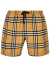 Check Drawstring Swim Shorts Orange - BURBERRY - BALAAN 3