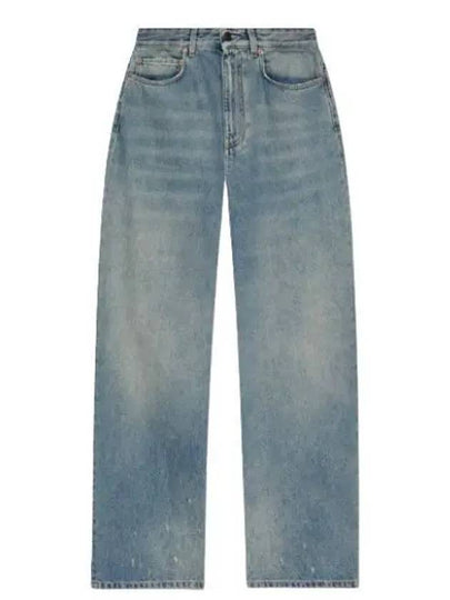 Low Crotch Jeans Blue - BALENCIAGA - BALAAN 2