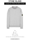 Wappen Patch Crew Neck Sweatshirt Grey - STONE ISLAND - BALAAN 3