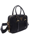 Nylon Saffiano Tote Bag Black - PRADA - BALAAN 4