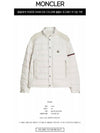 Colomb short down jacket white - MONCLER - BALAAN 3